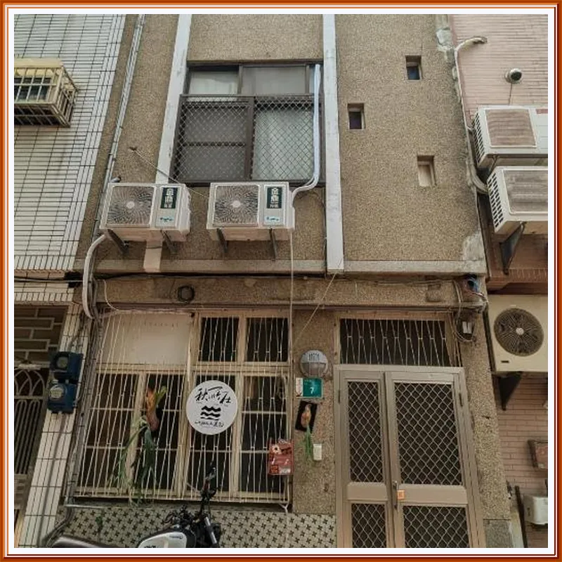 Chillplace Tainan 호텔 이미지