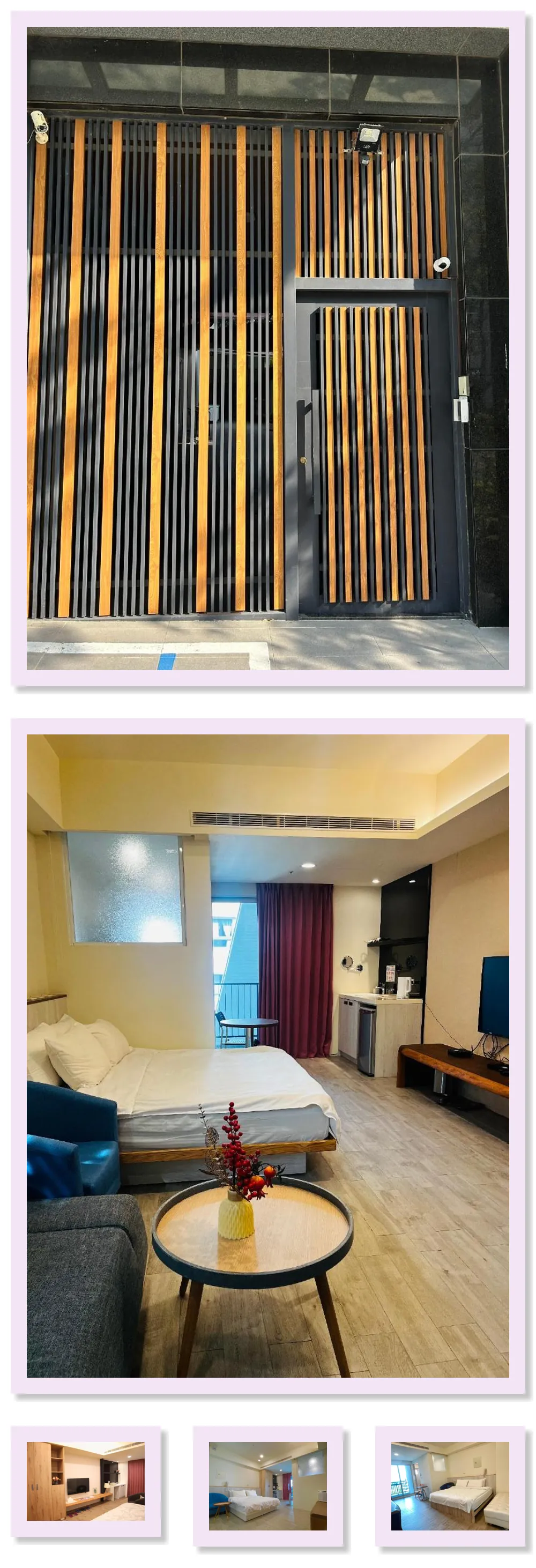 Aililai Hotel 호텔 기타 이미지