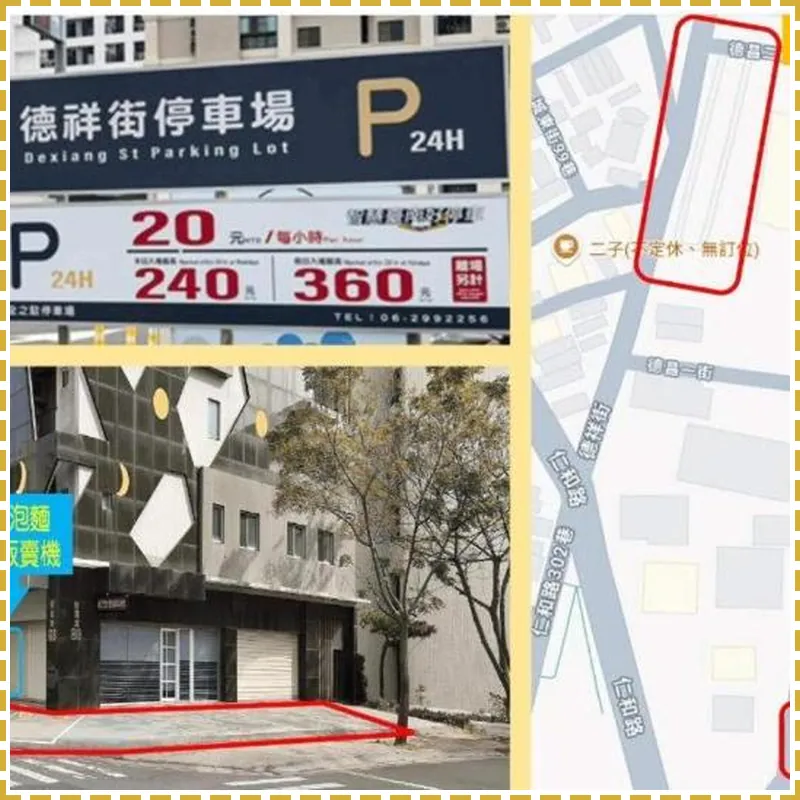 Aililai Hotel 호텔 이미지