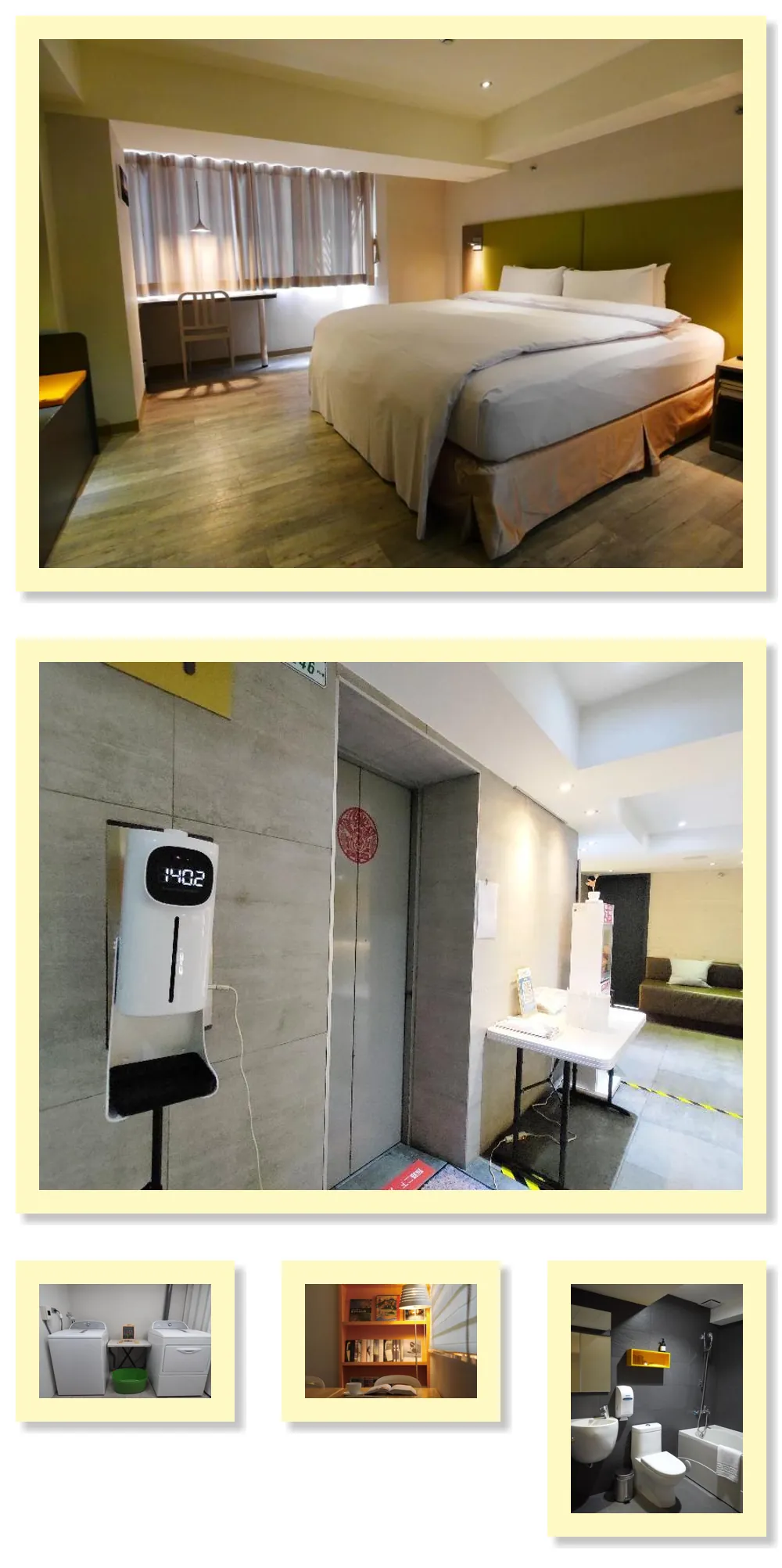 Horizon Inn 호텔 기타 이미지