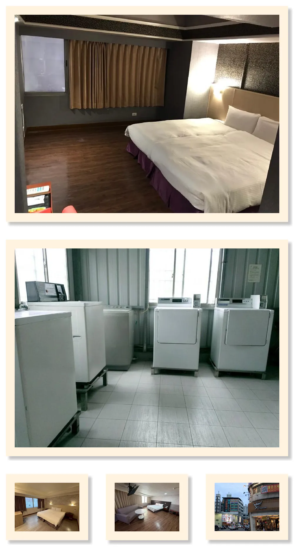 Long Siang Hotel 호텔 기타 이미지