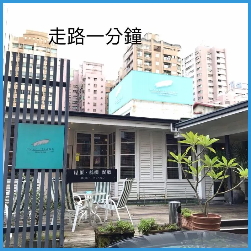 Long Siang Hotel 호텔 이미지