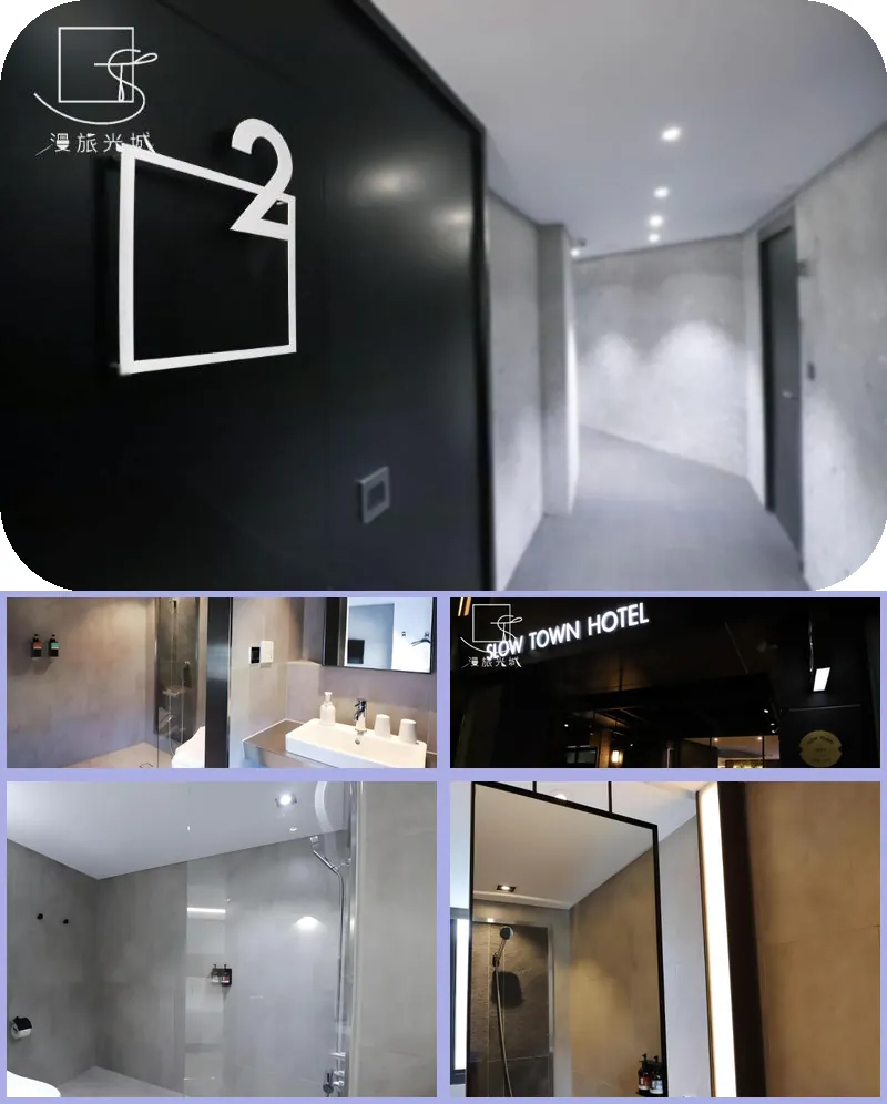 Slow Town Hotel - Glowing 호텔 기타 이미지