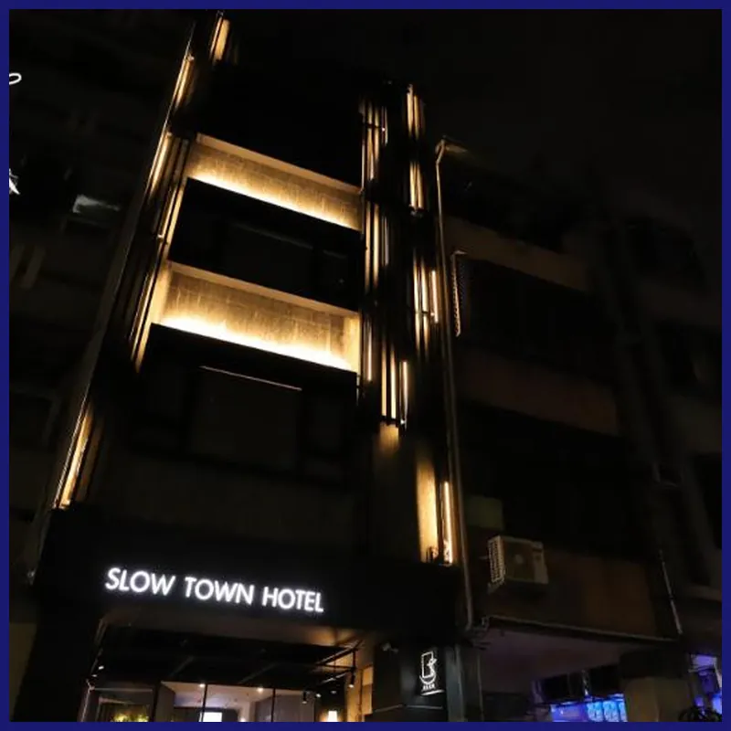 Slow Town Hotel - Glowing 호텔 이미지
