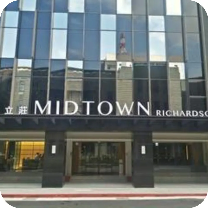德立莊酒店 Hotel Midtown Richardson 호텔 이미지
