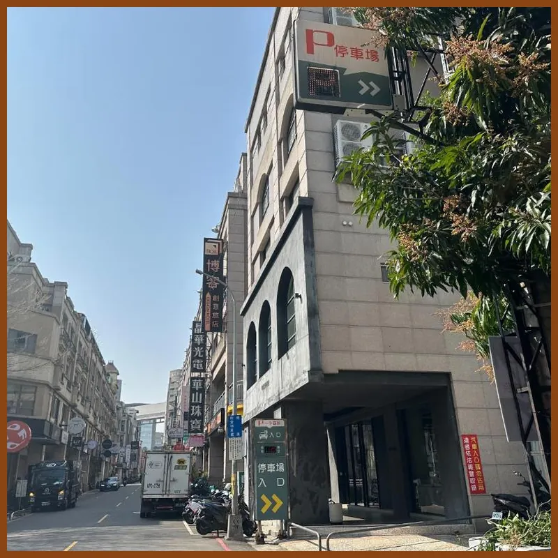 Morning Star Hotel 호텔 이미지
