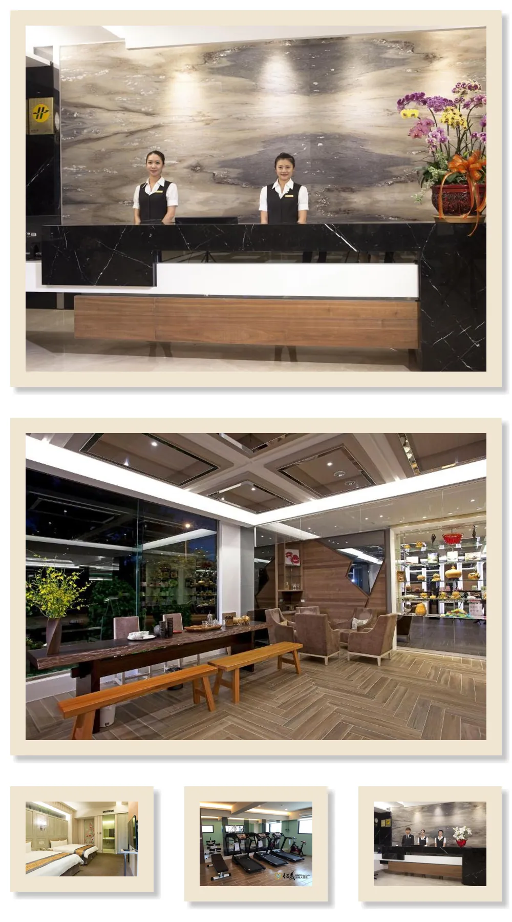 Renyi Lake Hotel 호텔 기타 이미지