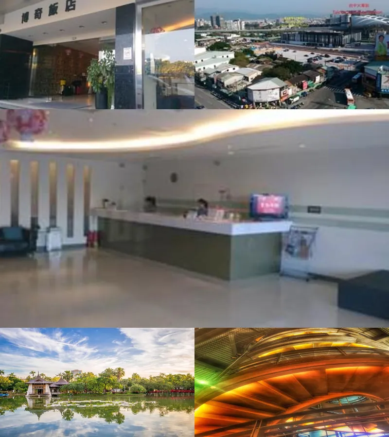 台中博奇大飯店 VIP Hotel Taichung 其他照片
