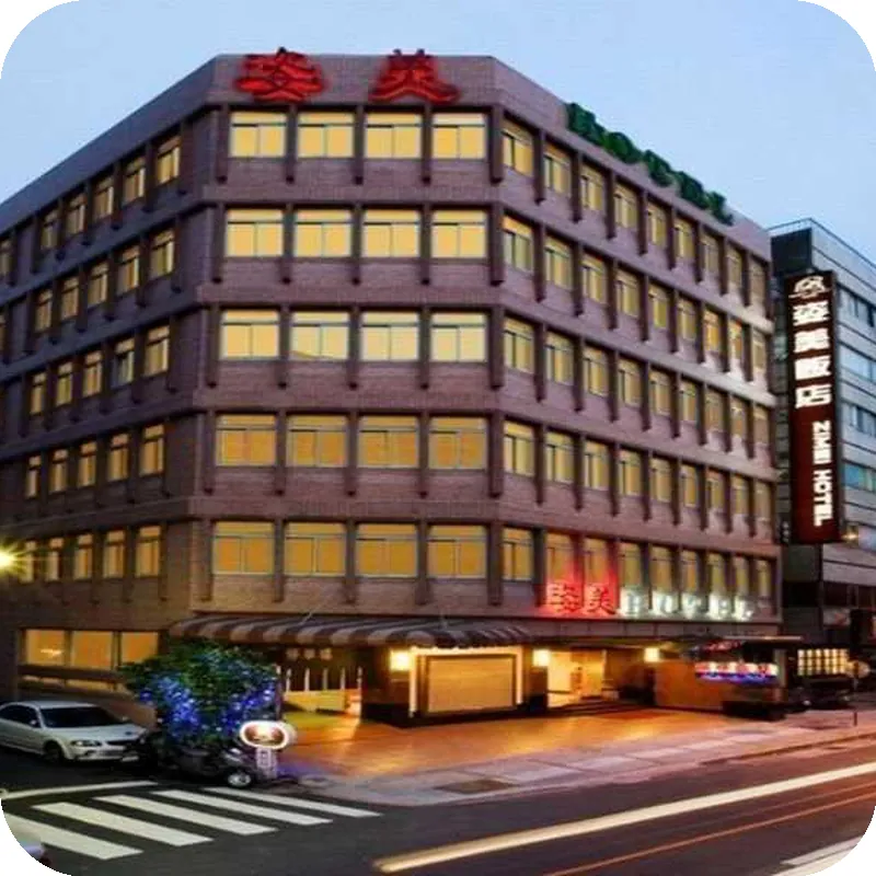 Zimei Business Hotel Taipei 호텔 이미지