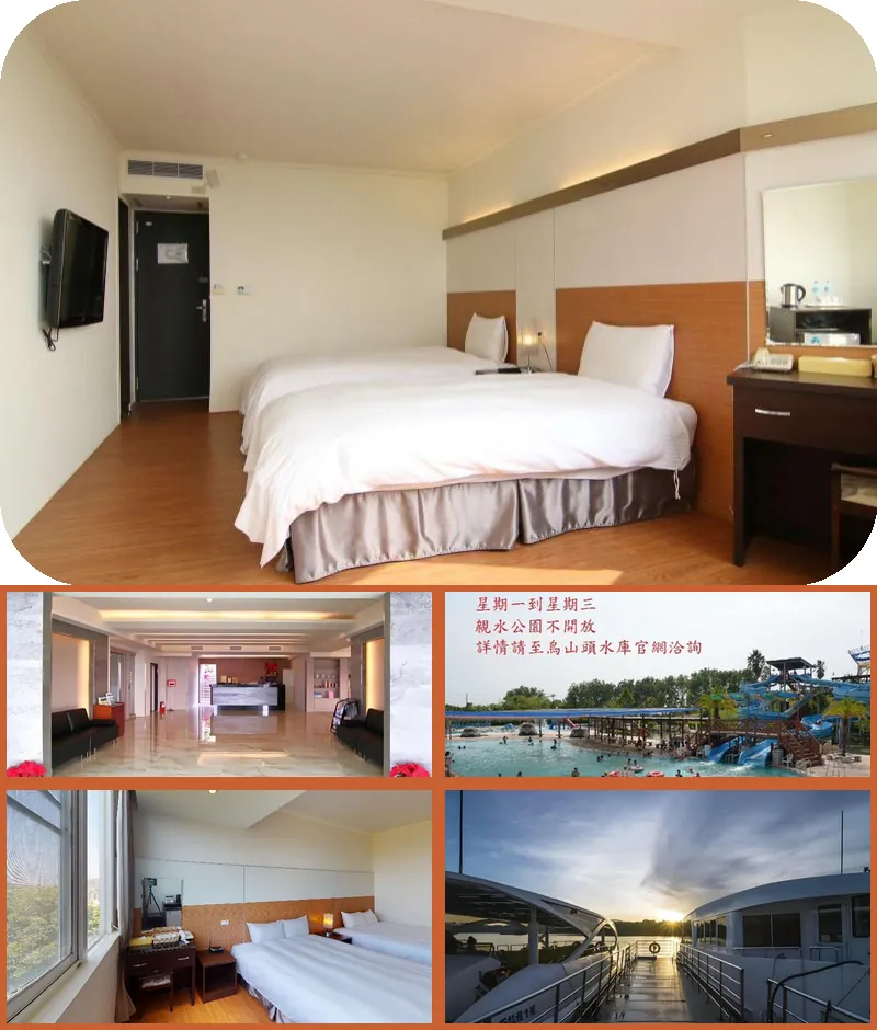 Wusanto Huching Resort Hotel 호텔 기타 이미지