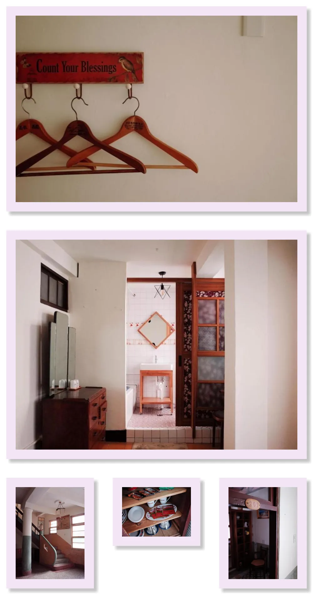 Neat Hostel 호텔 기타 이미지