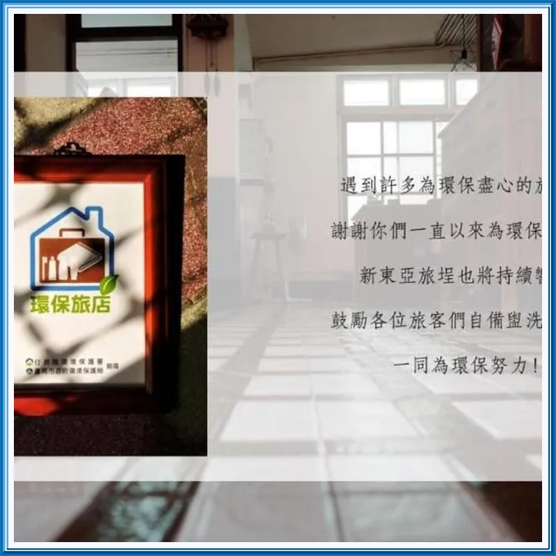Neat Hostel 호텔 내부 이미지