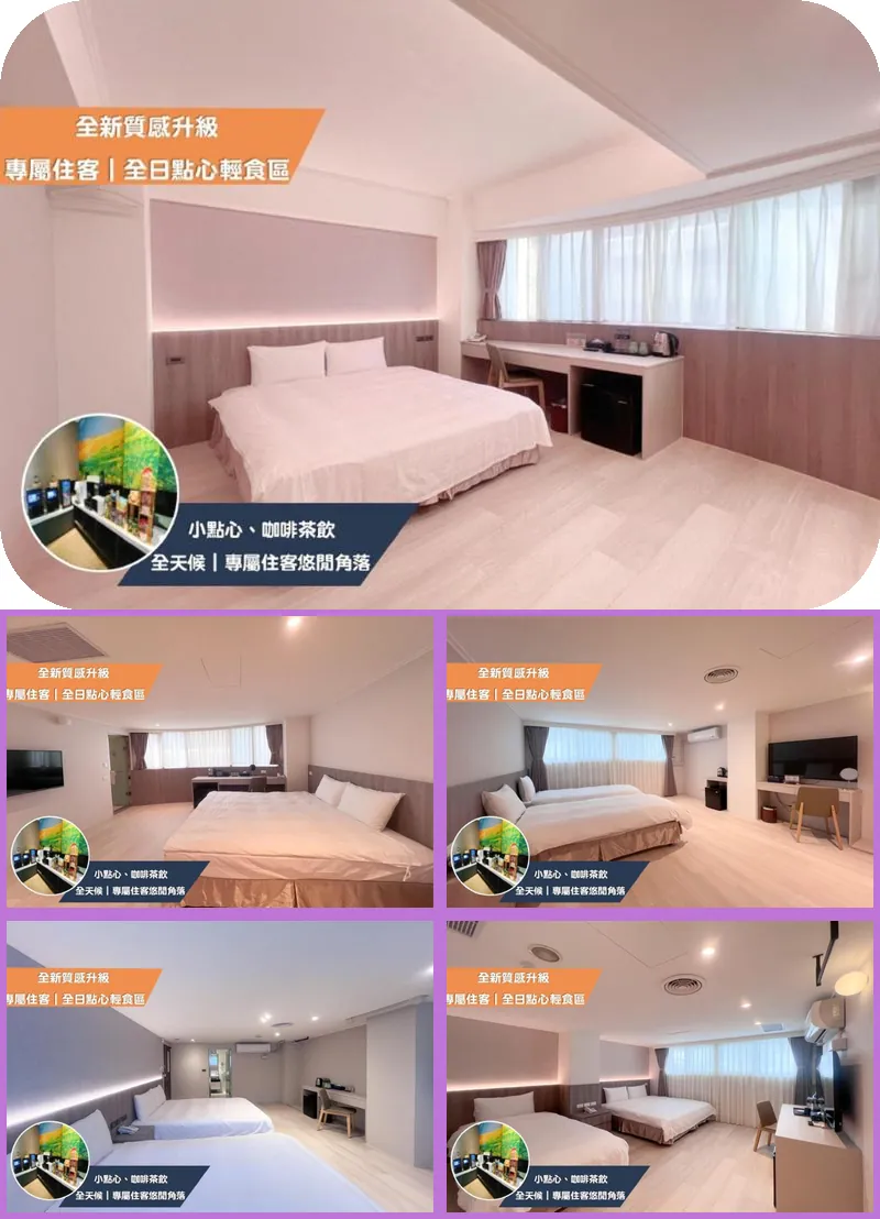Nagahiro Hotel, Taichung Wenxin Branch 호텔 기타 이미지
