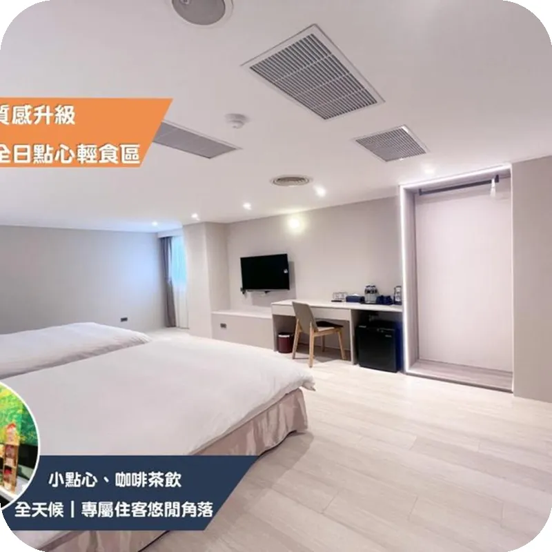 Nagahiro Hotel, Taichung Wenxin Branch 호텔 시설 이미지