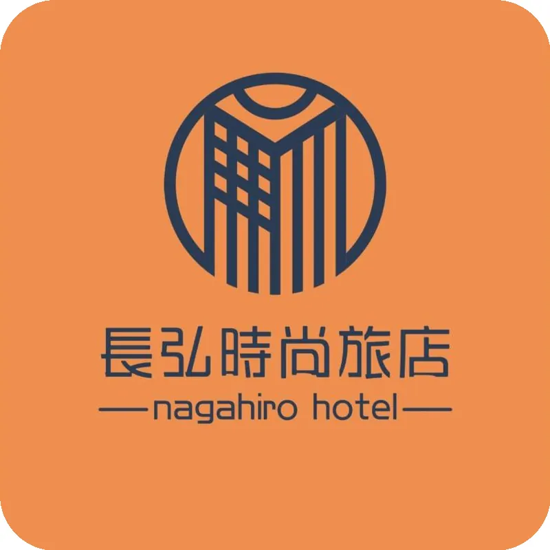 Nagahiro Hotel, Taichung Wenxin Branch 호텔 시설 이미지