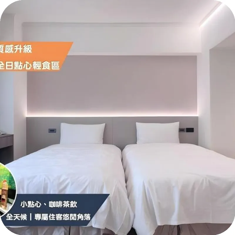 Nagahiro Hotel, Taichung Wenxin Branch 호텔 이미지
