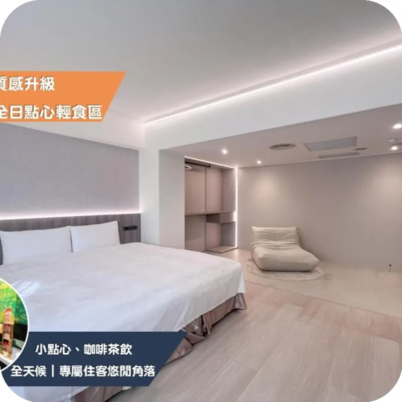 Nagahiro Hotel, Taichung Wenxin Branch 호텔 내부 이미지
