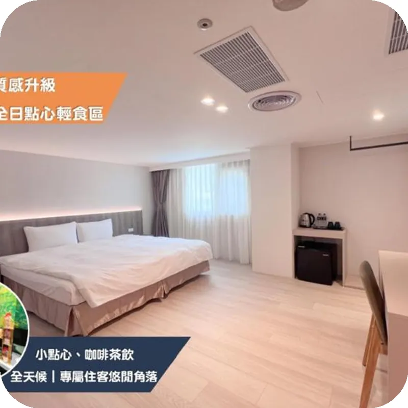 Nagahiro Hotel, Taichung Wenxin Branch 호텔 내부 이미지