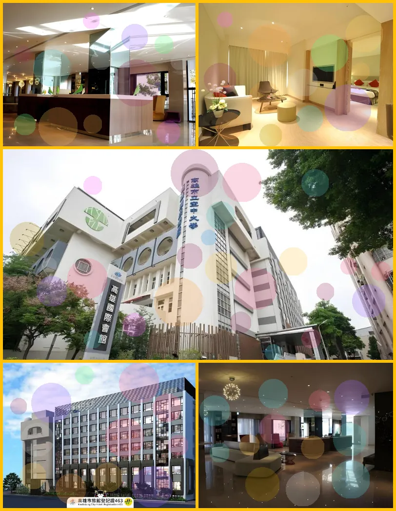 Kaohsiung International Plaza Hotel 호텔 기타 이미지