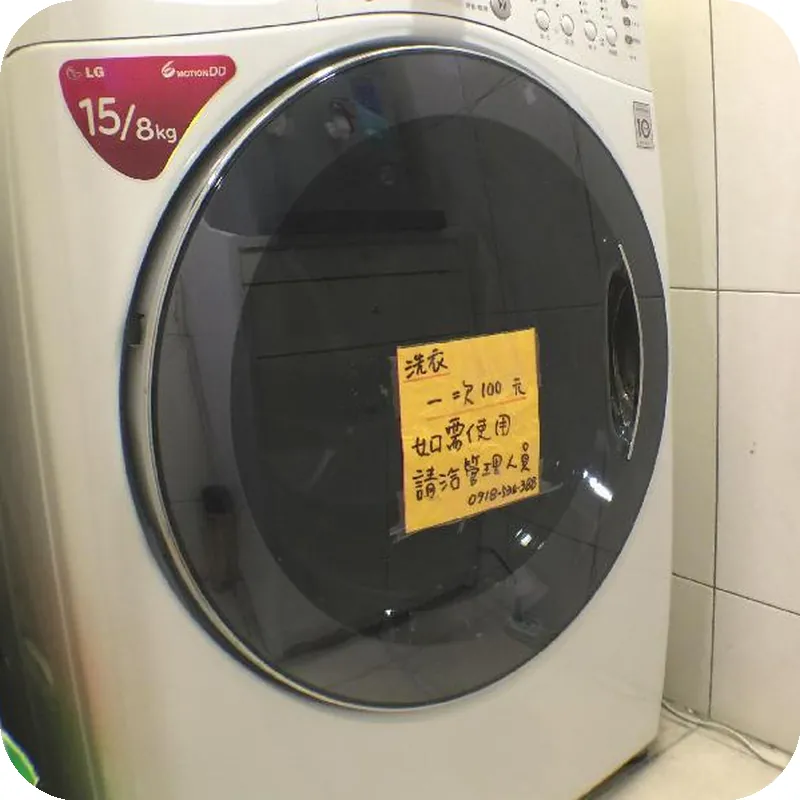 Come Inn Taipei III 호텔 시설 이미지