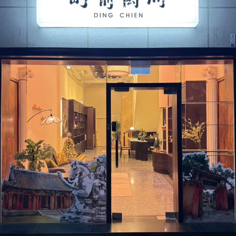 町前寓所 호텔 이미지