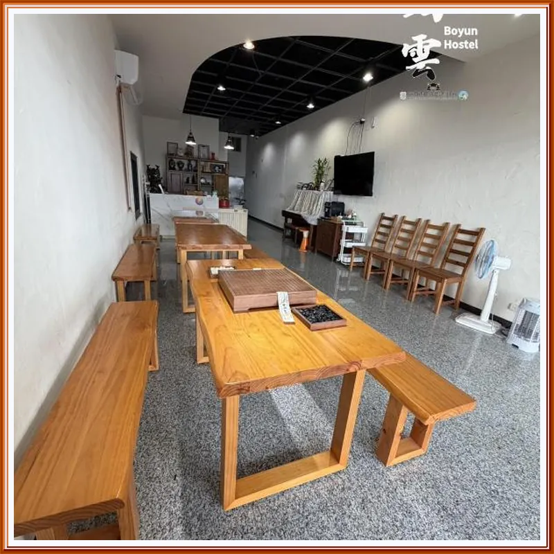 Boyun Hostel 호텔 시설 이미지