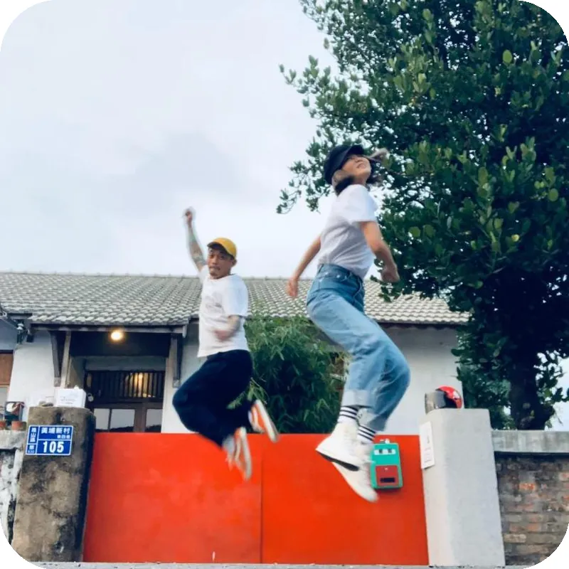 Here Sleep 底加睏-眷村民宿 호텔 이미지