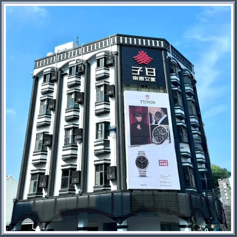 Ziyue Nanshang Cultural Tourism 호텔 이미지