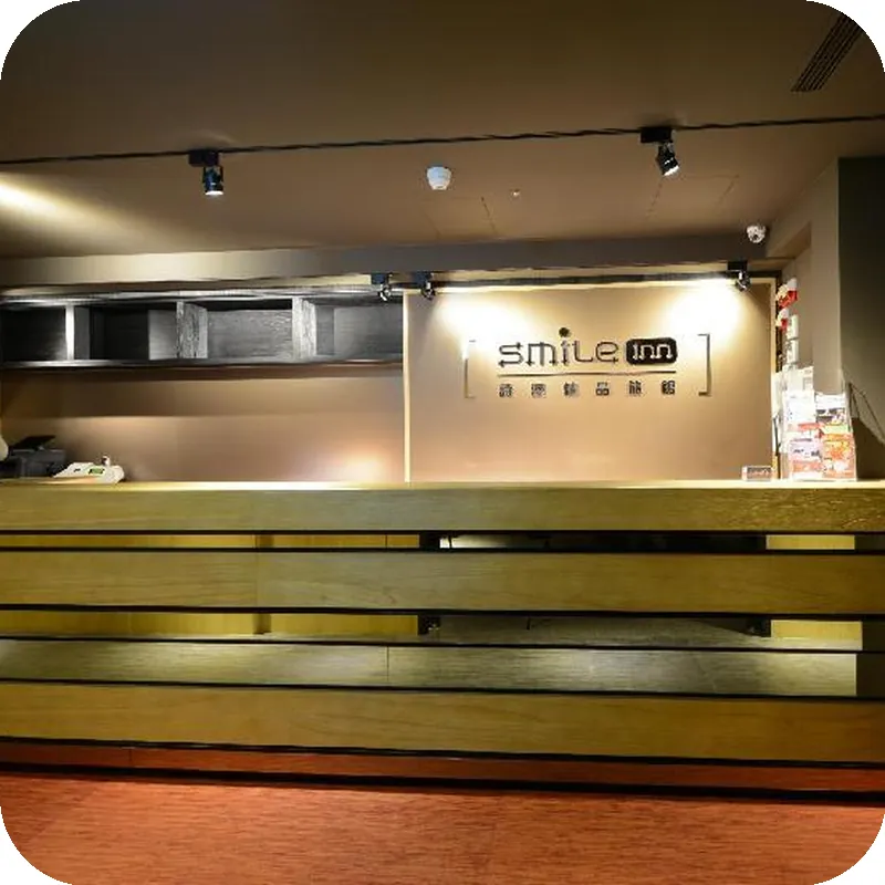 Smile Inn - Taipei Main Station 호텔 이미지