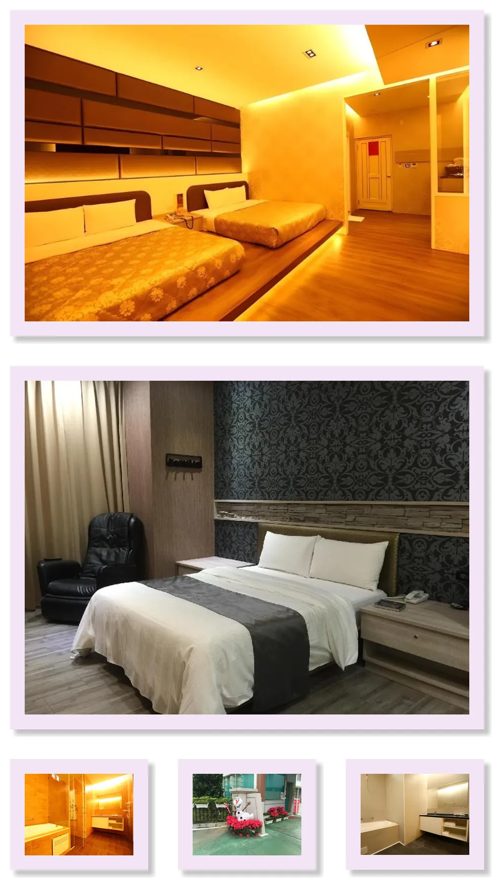 Yuan Chyau Motel 호텔 기타 이미지