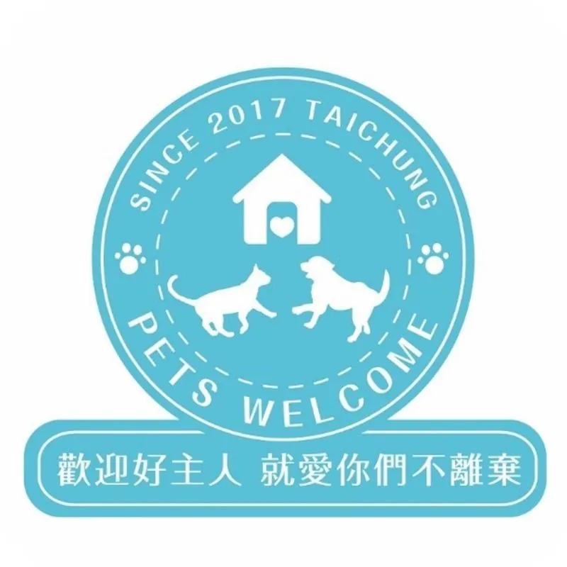 Yuan Chyau Motel 호텔 시설 이미지