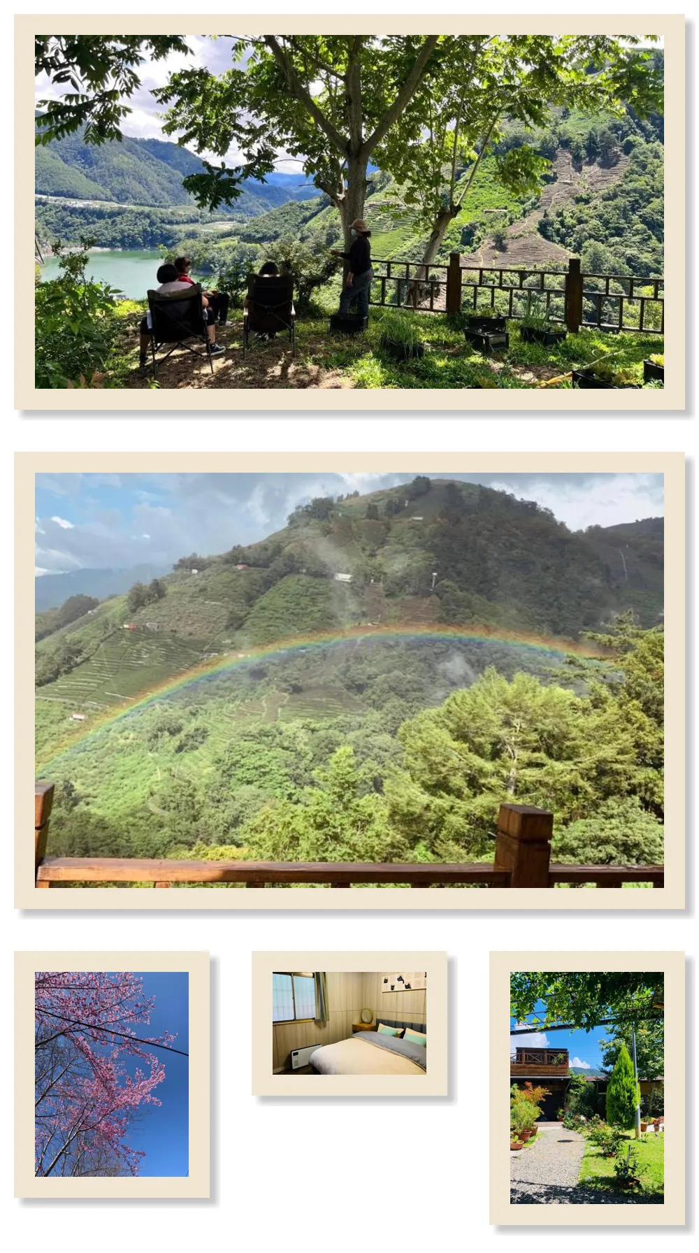 利木山居Lishan House 호텔 기타 이미지
