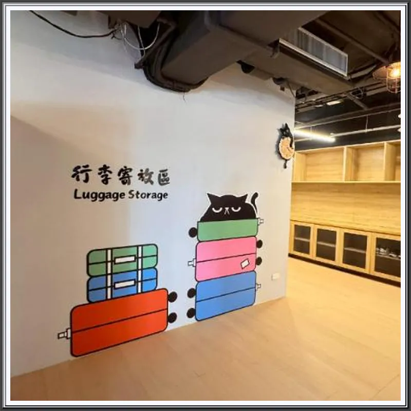 Meow Day Hostel 喵喵有約青年旅社 호텔 이미지