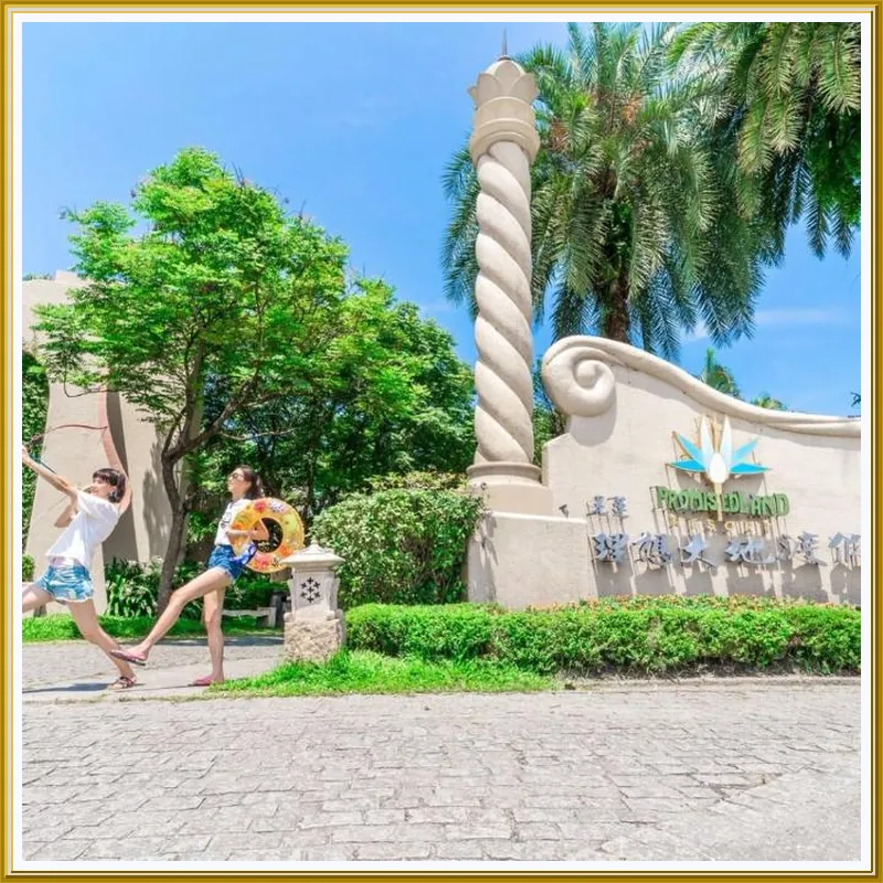 Promisedland Resort & Lagoon 호텔 이미지