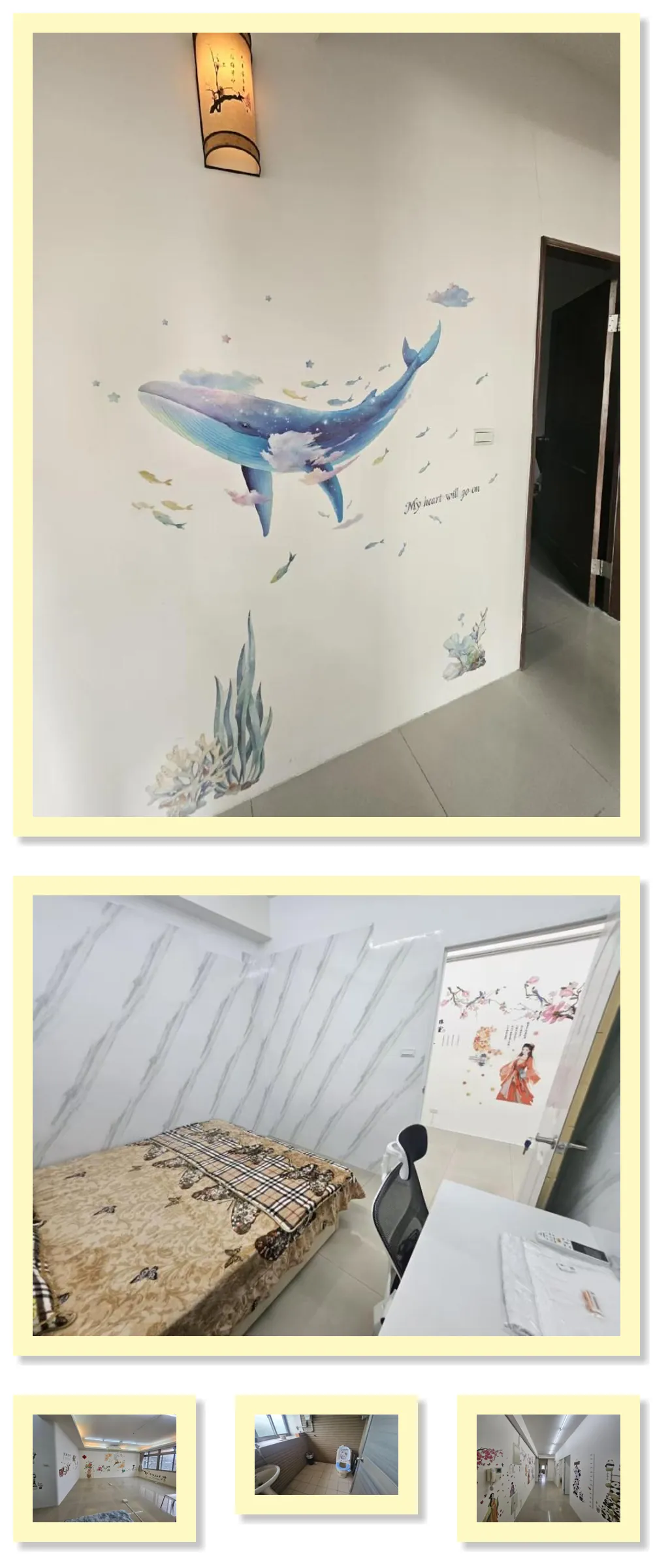 樂活民宿 호텔 기타 이미지