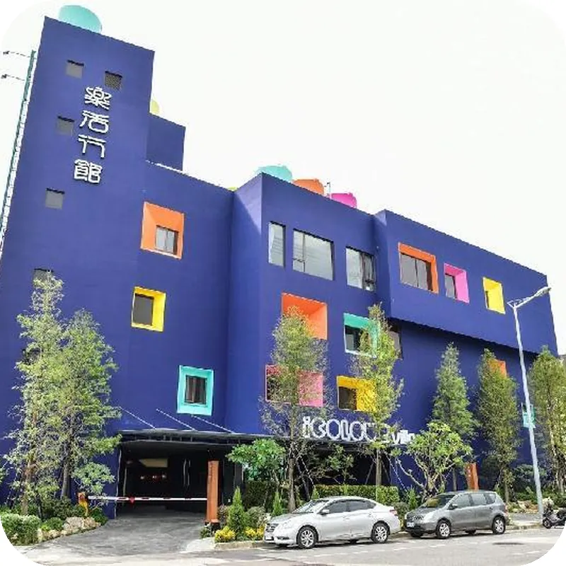 Icolour Villa 호텔 이미지