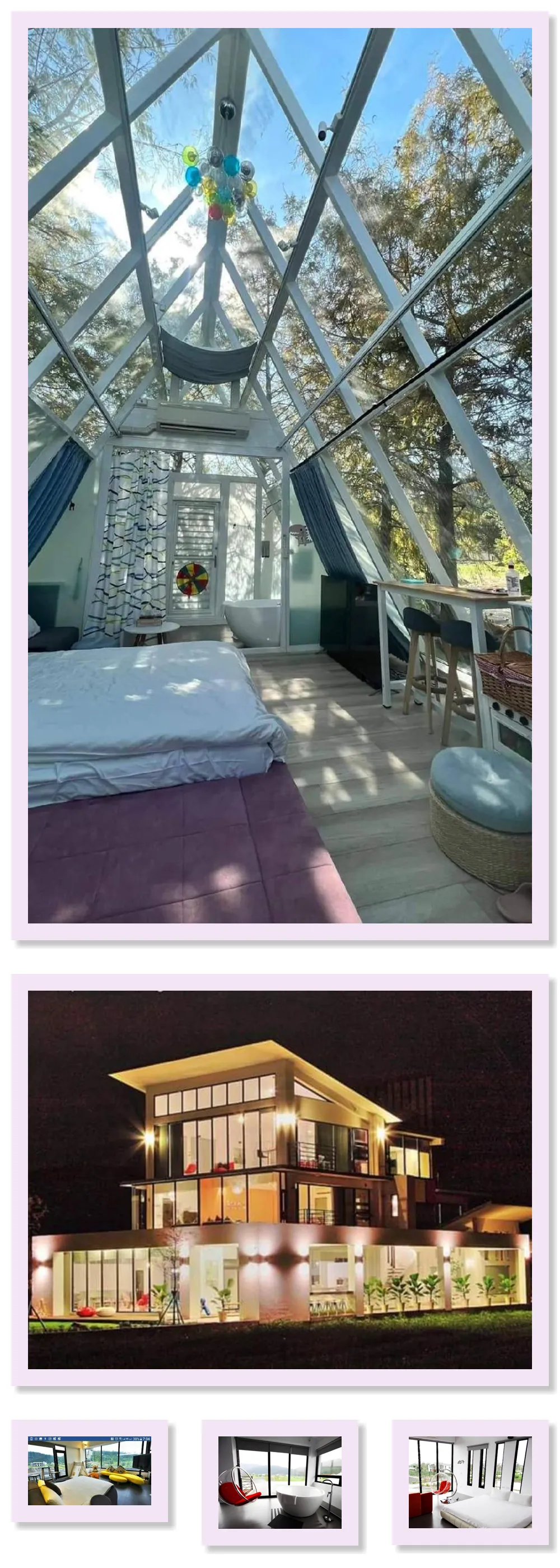 Lake shining Hostel 호텔 기타 이미지