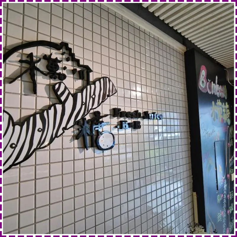 Fresh Juice BnB 호텔 시설 이미지