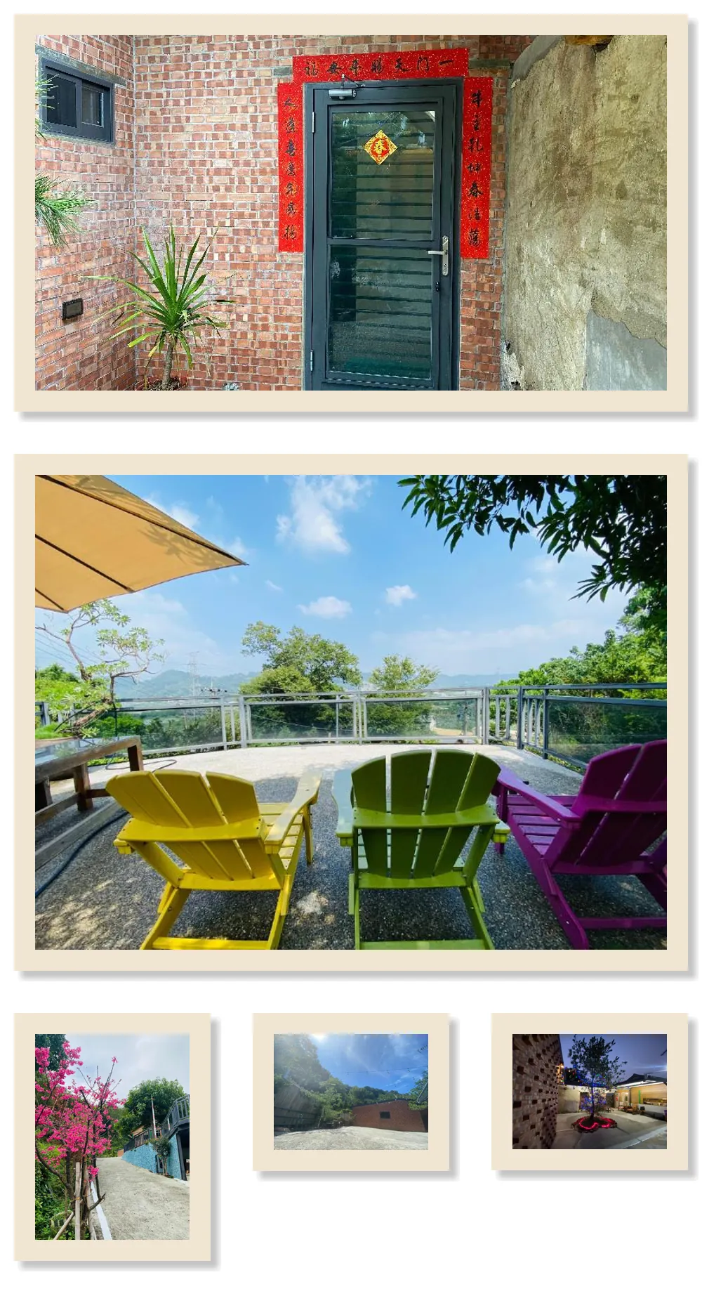 Shueiwei House 호텔 기타 이미지