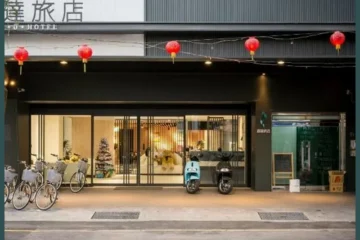 D.D Hotel Tainan 飯店圖片