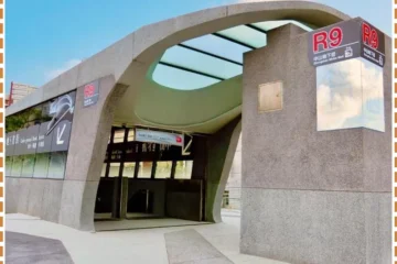 K Hotel Taipei Taipei 飯店圖片