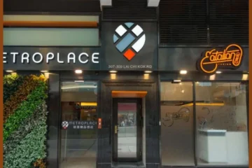 Metroplace Boutique Hong Kong 飯店圖片