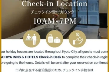 Suigetsu Machiya House Kyoto 飯店圖片