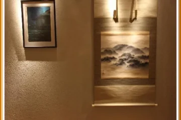 Luxury Condo Shikine An Gion Shirakawa Kyoto 飯店圖片