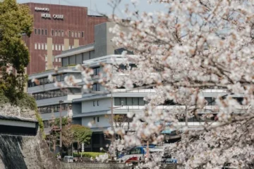Kumamoto Hotel Castle Kumamoto 飯店圖片