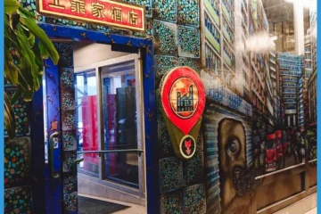 ind Hotel Hong Kong 飯店圖片