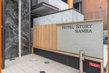 Hotel Story Namba by Tabist Osaka 飯店圖片