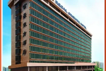 Regal Oriental Hotel Hong Kong 飯店圖片