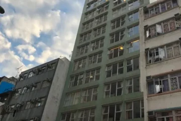 Homy Residence Hong Kong 飯店圖片