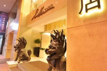 Silka Far East Hotel Hong Kong 飯店圖片